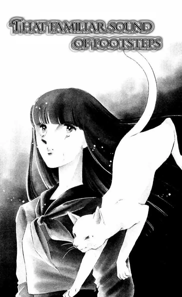 Ryouko no Shinrei Jikenbo Chapter 8 3